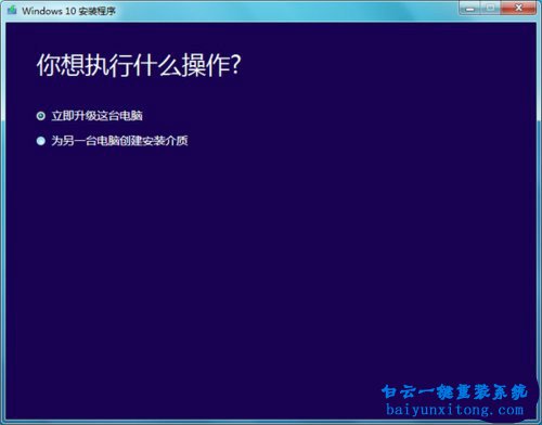 Windows10家庭版沒有gpedit.msc怎么添加步驟