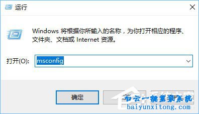 Win10 1703創(chuàng)意者版本IE瀏覽器打開白屏無響應(yīng)步驟