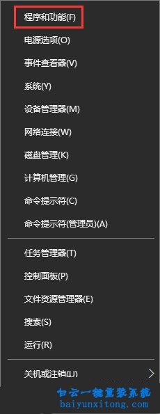 游戲無法運行，兼容性問題，幕府將軍2:全面戰爭步驟