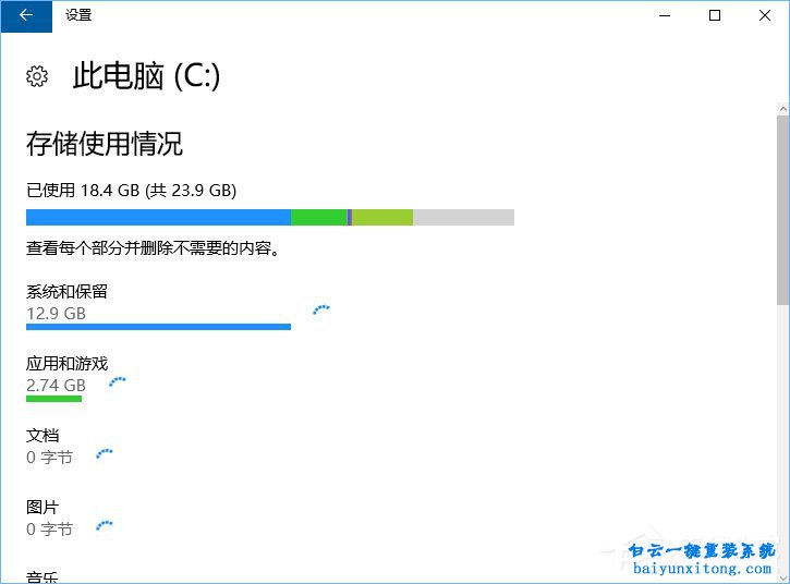 packages文件夾，packages文件夾如何刪除步驟