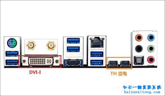 電腦主板知識大集合，主板知識大全步驟