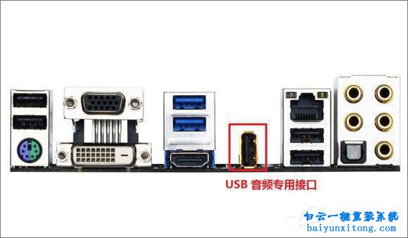 電腦主板知識大集合，主板知識大全步驟