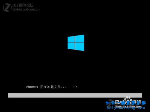 在線安裝Windows8系統，硬盤安裝Windows8系統步驟