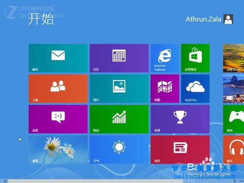 在線安裝Windows8系統，硬盤安裝Windows8系統步驟