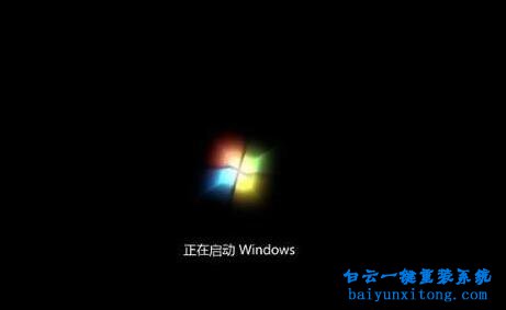 Acer AN515-51-526F筆記本安裝win7系統步驟