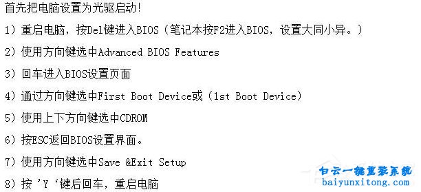 win10系統(tǒng)文件丟失怎么解決步驟