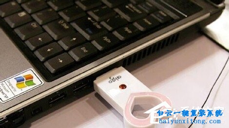 win7電腦不能開機(jī)提示No bootable device步驟