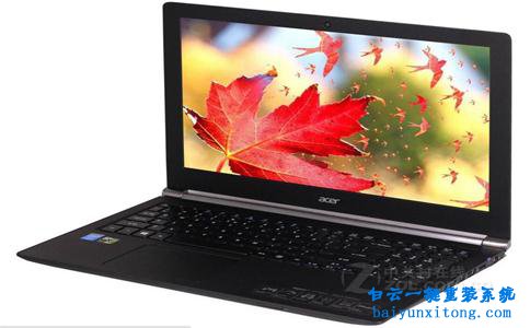 Acer Aspire win8系統重裝步驟步驟