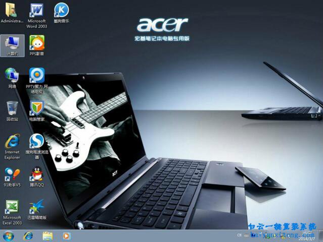 Acer E5-575G筆記本一鍵安裝win7系統(tǒng)步驟