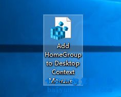如何將win10家庭組添加到桌面右鍵菜單中步驟