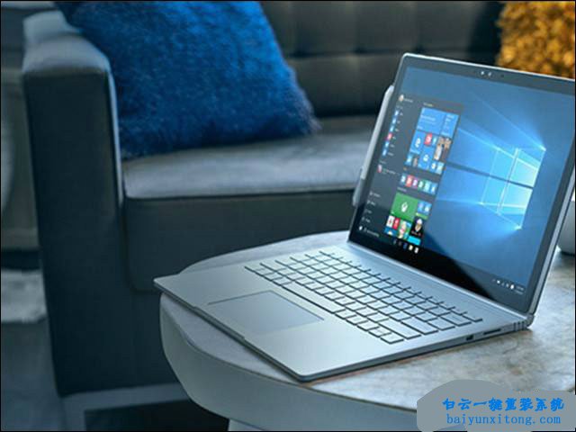 怎么開啟win10系統(tǒng)安全引導策略步驟