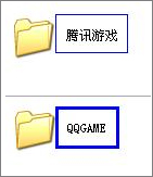 如何關(guān)閉QQ游戲大廳退出后的廣告彈窗步驟