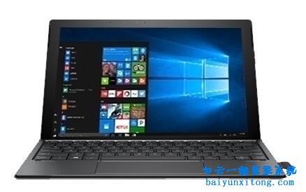 惠普SPECTRE X2 12-C014TU筆記本一鍵安裝系統步驟