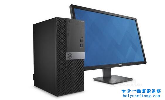 戴爾OptiPlex 5040 CAD027一鍵安裝win10系統步驟