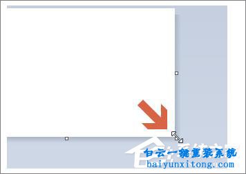 Windows系統自帶畫圖工具怎么調整畫布大小的教程步驟