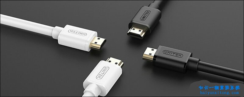 分析DVI、VGA、HDMI接口之間有什么區(qū)別步驟