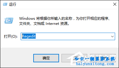 win7系統BlueScreen藍屏怎么解決步驟