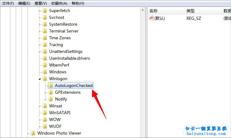 win7系統更換壁紙時顯示恢復Active Desktop的解決方步驟