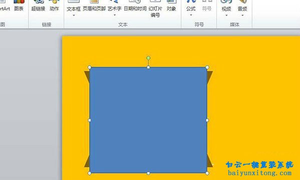 PPT制作膠帶粘貼照片效果怎么操作步驟