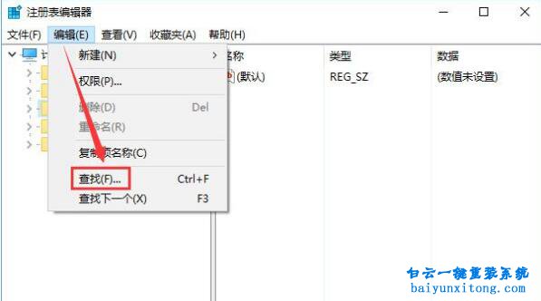 edge瀏覽器關(guān)閉時(shí)提示“關(guān)閉所有標(biāo)簽頁(yè)”怎么取步驟