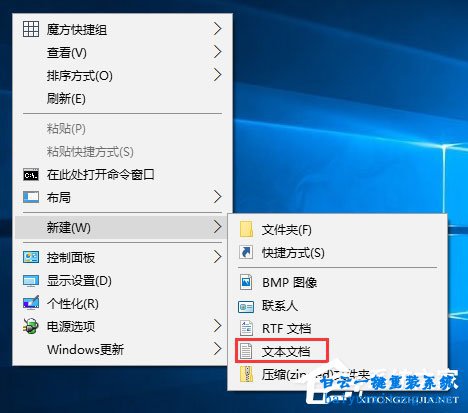 win10系統屏幕鍵盤怎么調整大小的教程步驟