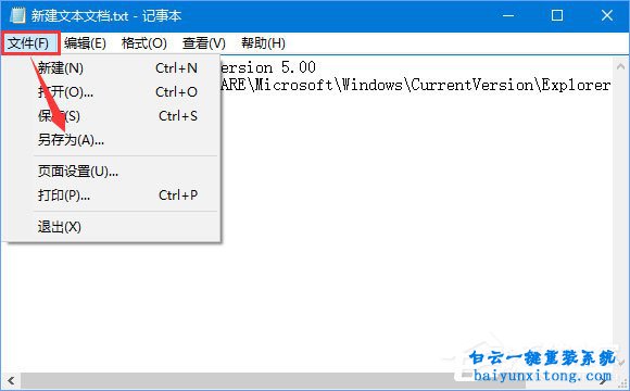 win10系統屏幕鍵盤怎么調整大小的教程步驟