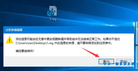 win10系統屏幕鍵盤怎么調整大小的教程步驟