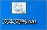 怎么取消win7系統電腦自動關機步驟