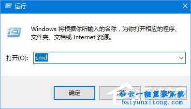 怎么解決win10系統安裝iTunes出現程序包有問題步驟