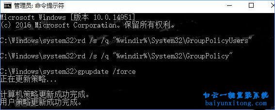 win10系統(tǒng)Windows defender無法正常啟動(dòng)的解決方法步驟