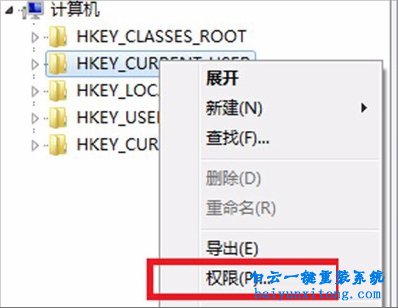 group policy client服務(wù)未能登錄的解決方法步驟