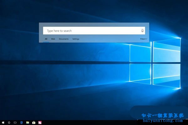 怎么開啟Windows10快速預(yù)覽版的懸浮搜索功能步驟