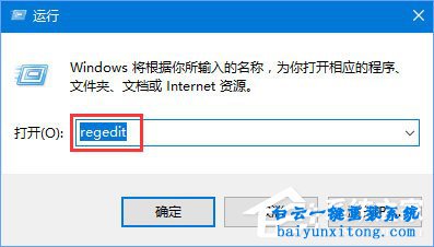 怎么開啟Windows10快速預(yù)覽版的懸浮搜索功能步驟