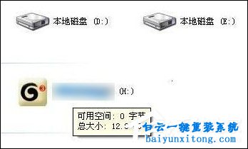 USB無線網卡的安裝步驟以及使用方法步驟