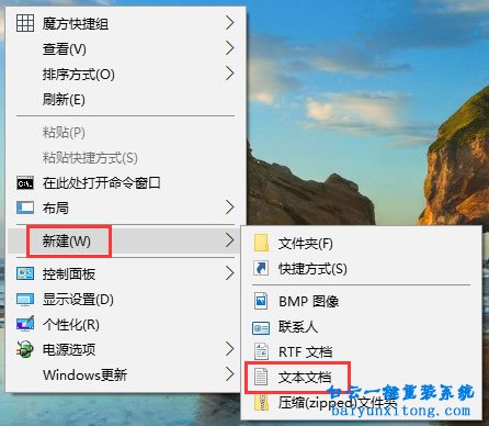 如何讓win10小娜可識別的東西增多的方法步驟