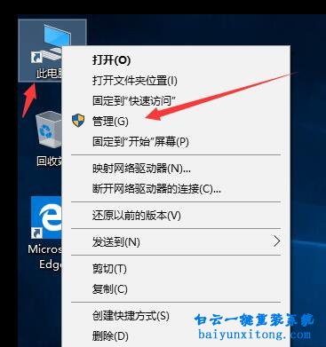 無(wú)法登錄microsoft帳戶,登錄微軟賬戶步驟