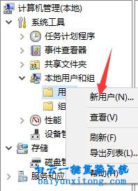 無(wú)法登錄microsoft帳戶,登錄微軟賬戶步驟