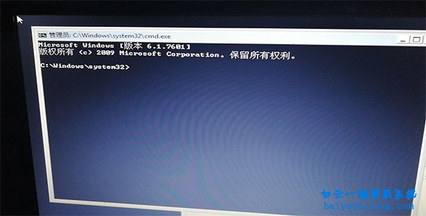 Windows安裝程序,無法將 Windows 配置步驟