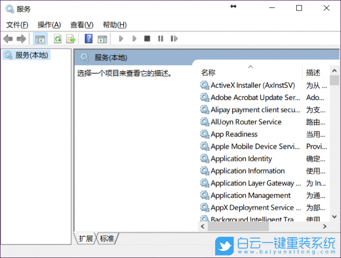 cmd命令,電腦命令,實用電腦命令步驟