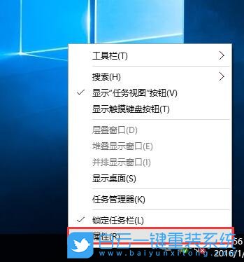 win10網絡圖標,網絡圖標消失步驟