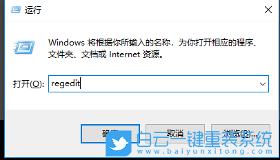 關機速度,縮短win7關機時間步驟