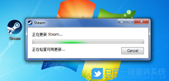 Steam游戲,無法連接Steam網(wǎng)絡(luò)步驟