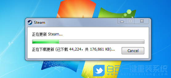 Steam游戲,無法連接Steam網絡步驟