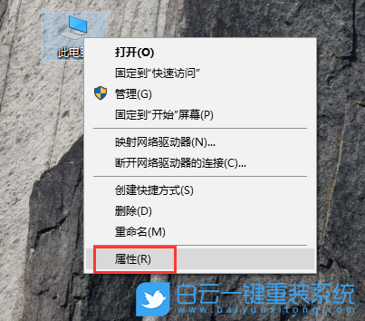 Win10虛擬內存,虛擬內存不足步驟