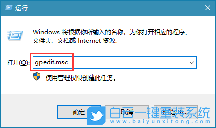 Win10桌面背景設置,設置桌面背景步驟