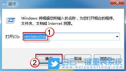 Win7安全中心,安全中心步驟