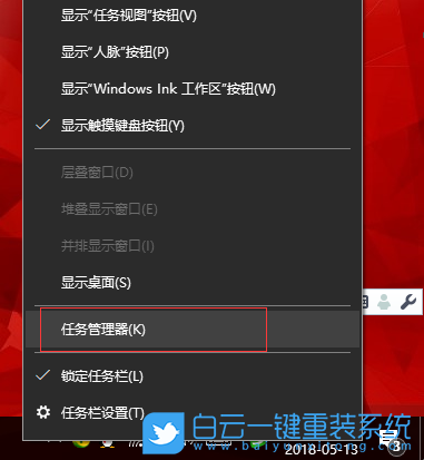 開機啟動項,Win10,Win11,Windows步驟