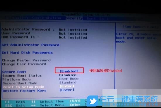 聯(lián)想YOGA C740,聯(lián)想筆記本改win7步驟