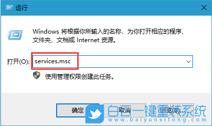 Win10更新,Win10自動更新,關閉win10更新步驟