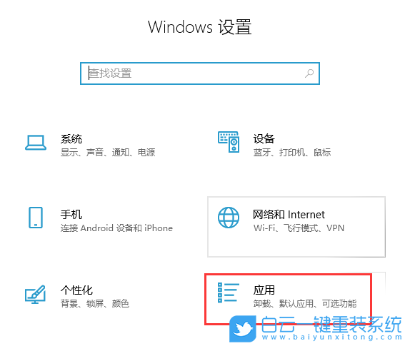 win10,SMB文件共享,局域網步驟